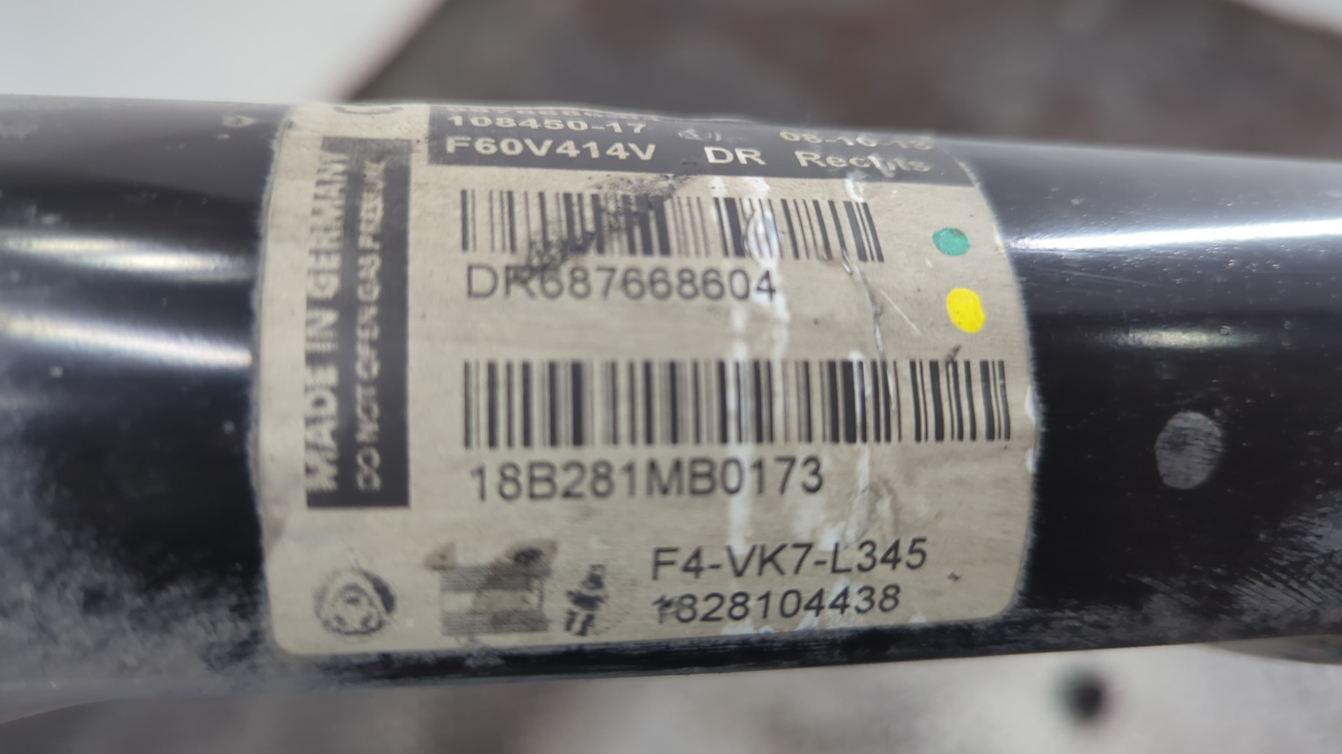 Амортизатор передний правый