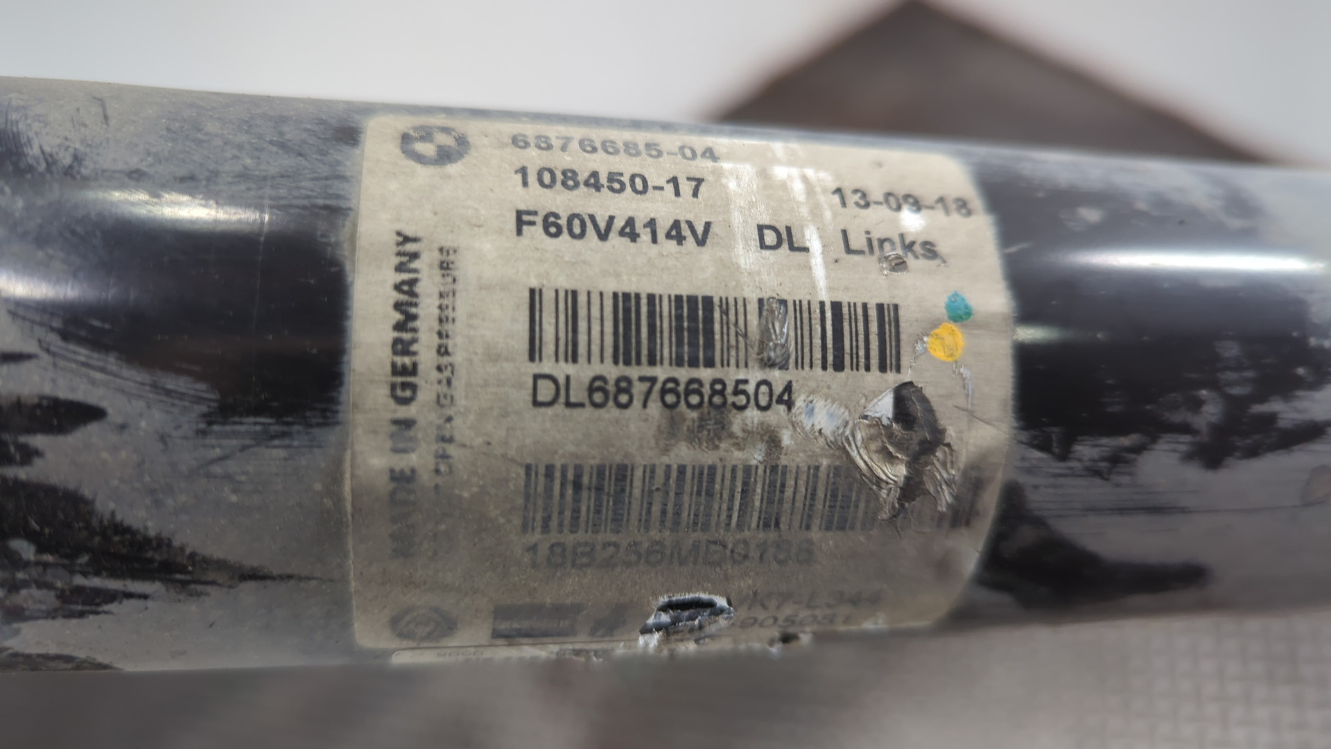 Амортизатор передний левый