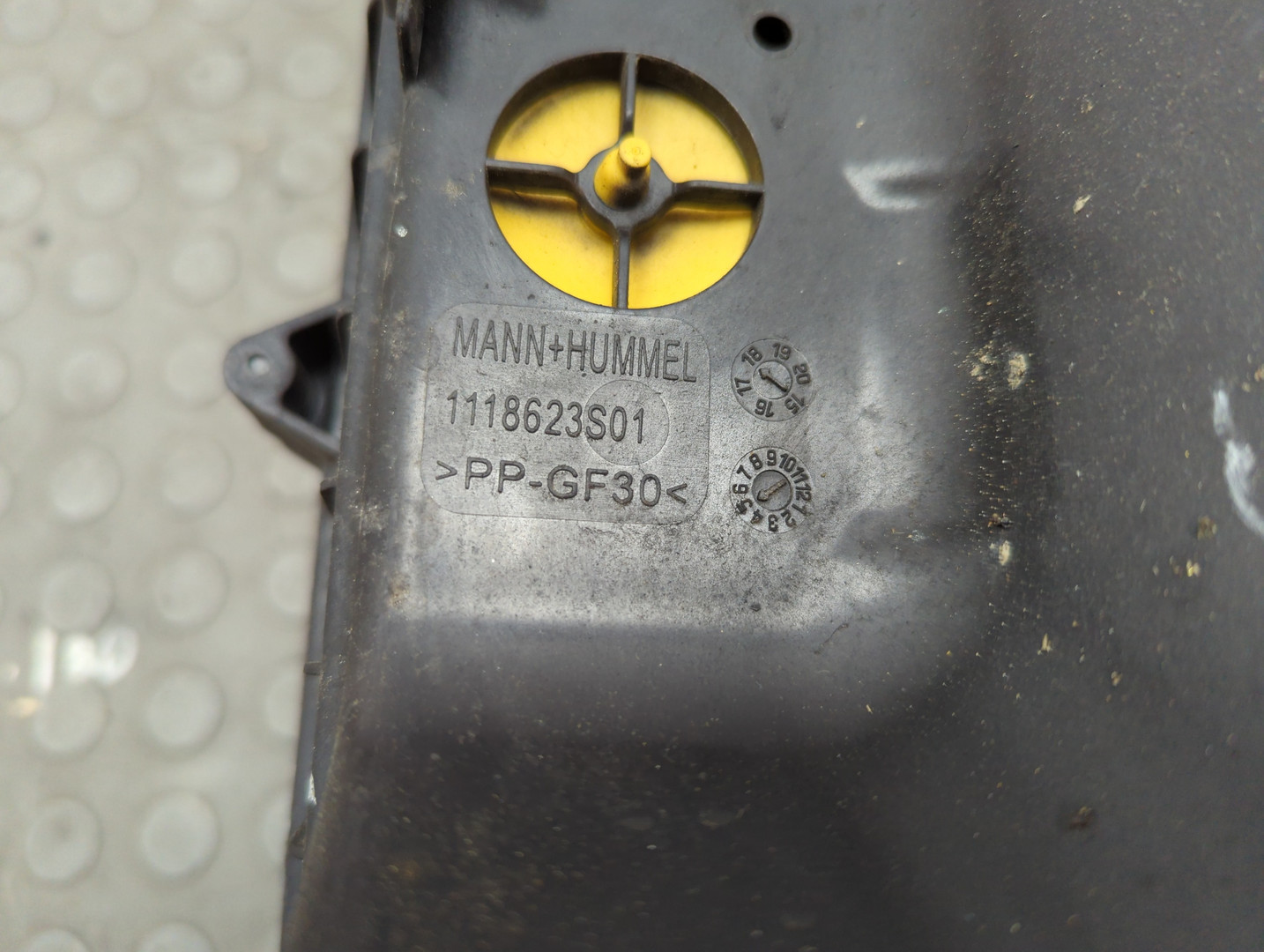 Корпус воздушного фильтра