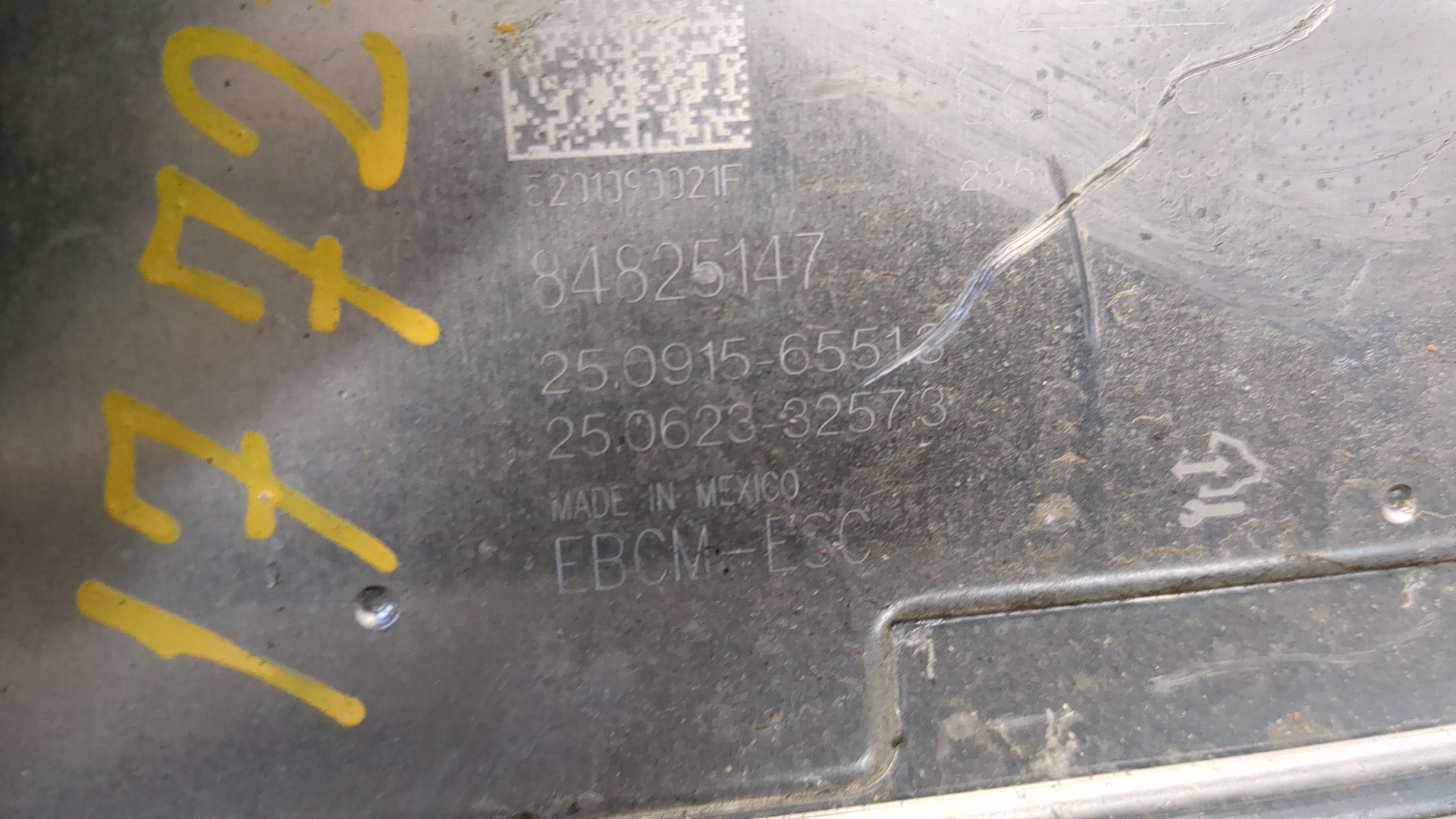 Блок ABS (насос)