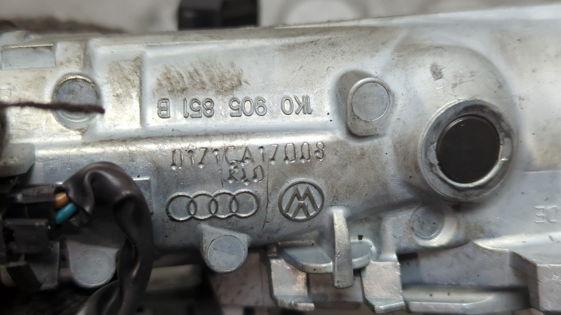 Замок зажигания