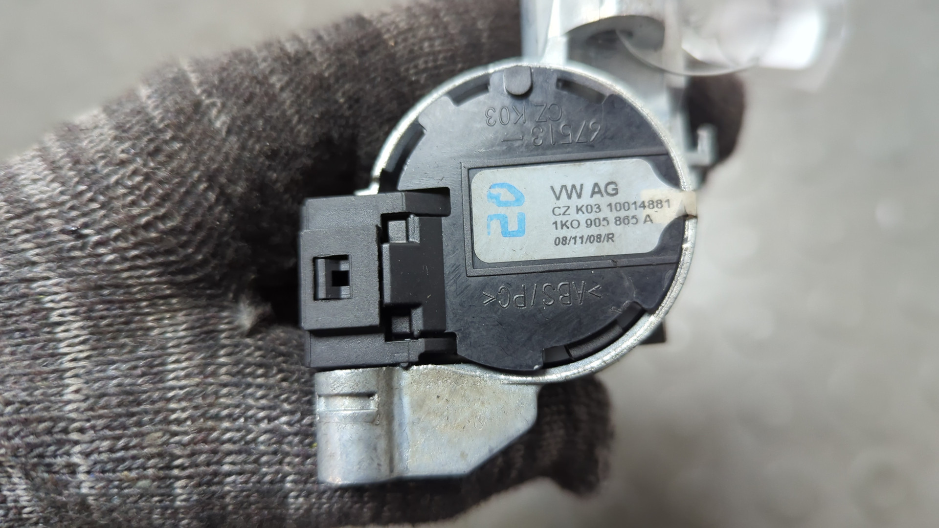 Замок зажигания