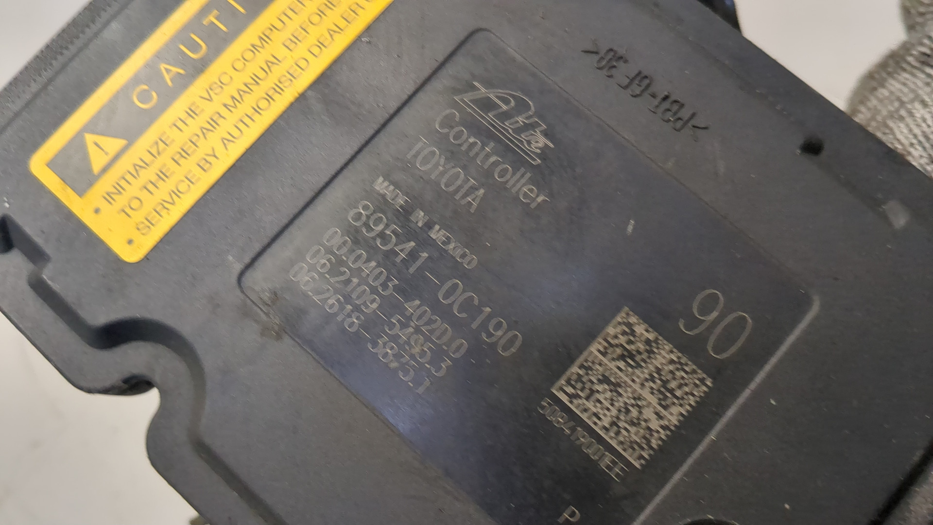 Блок ABS (насос)