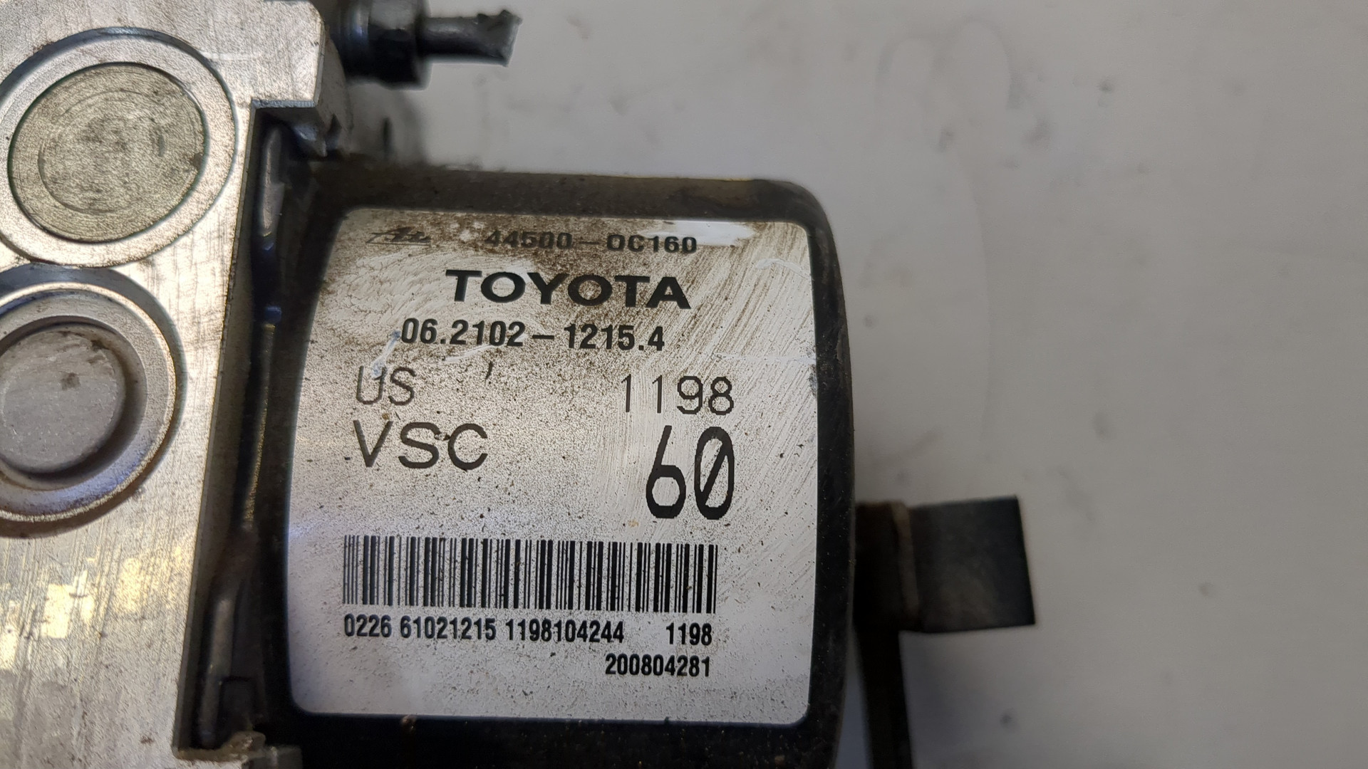 Блок ABS (насос)