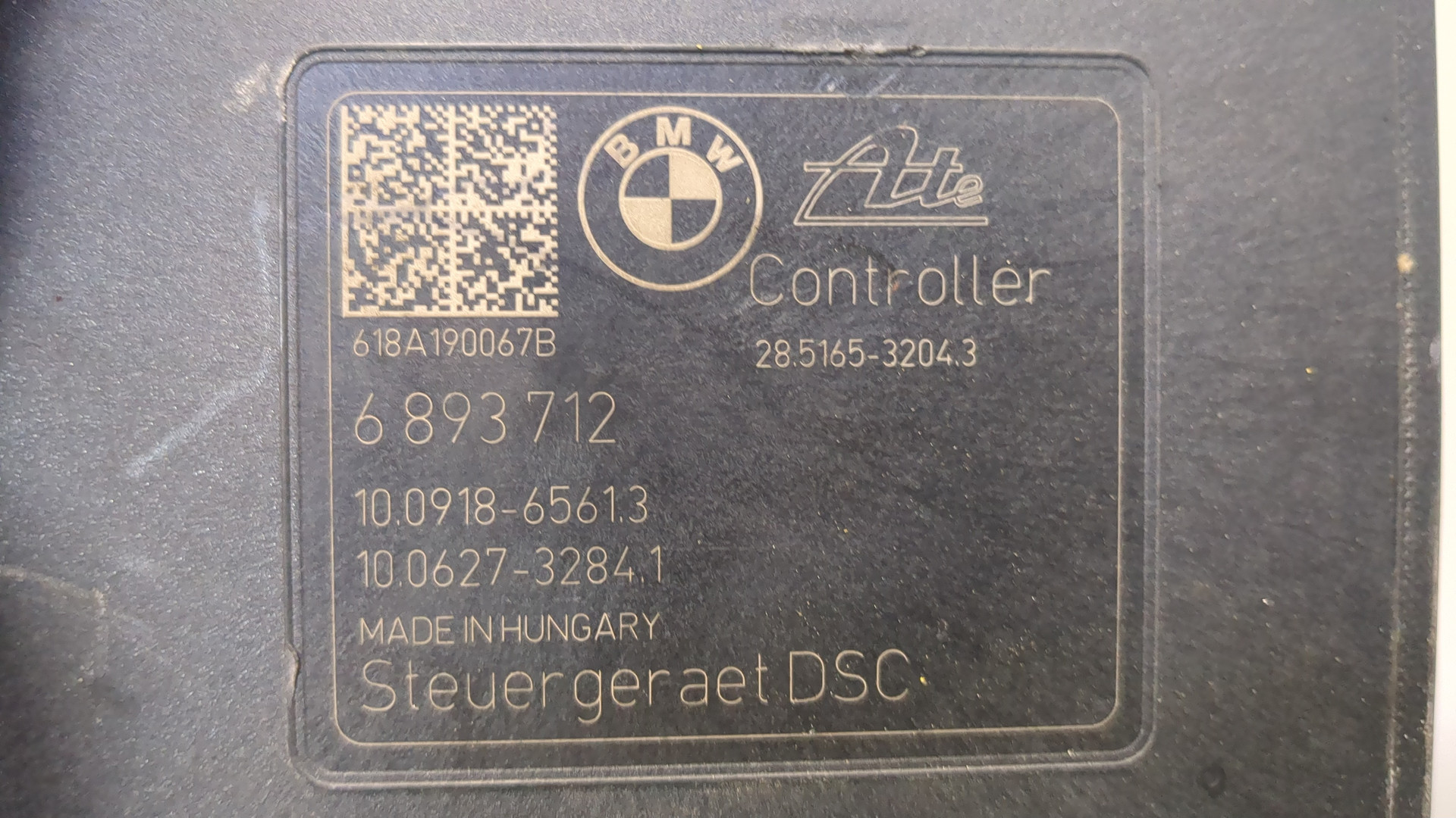 Блок ABS (насос)