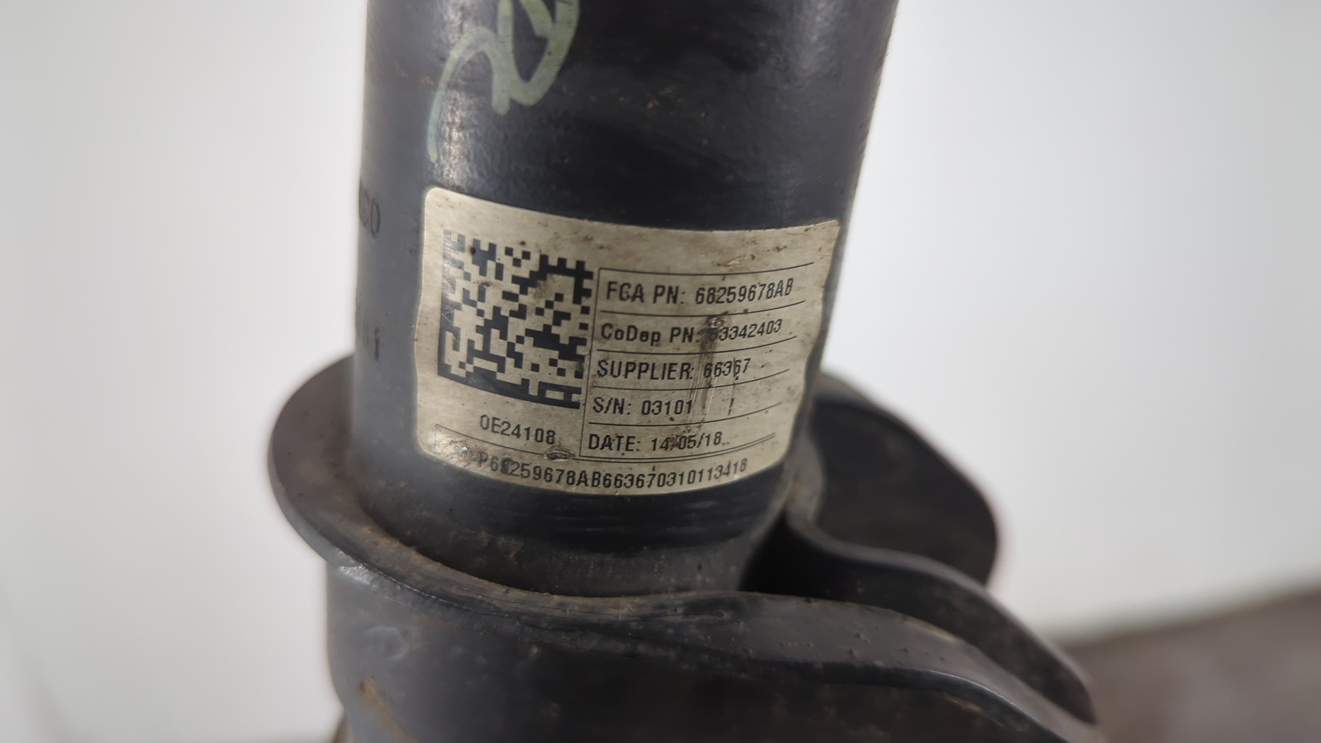 Амортизатор передний правый