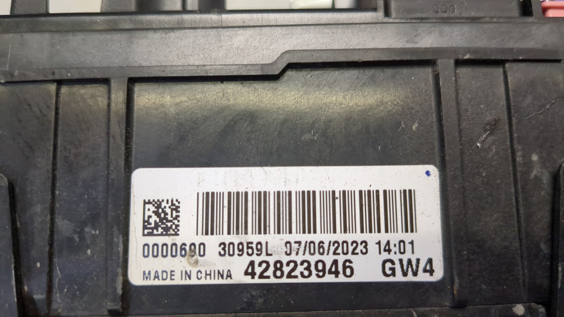 Блок предохранителей