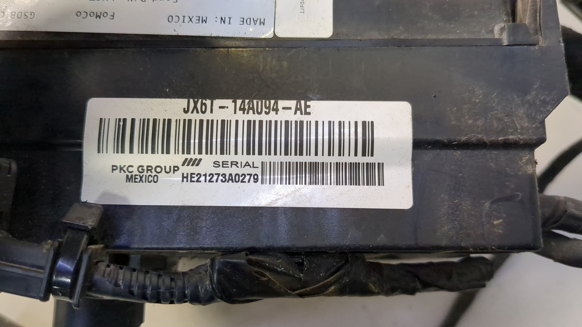 Блок предохранителей