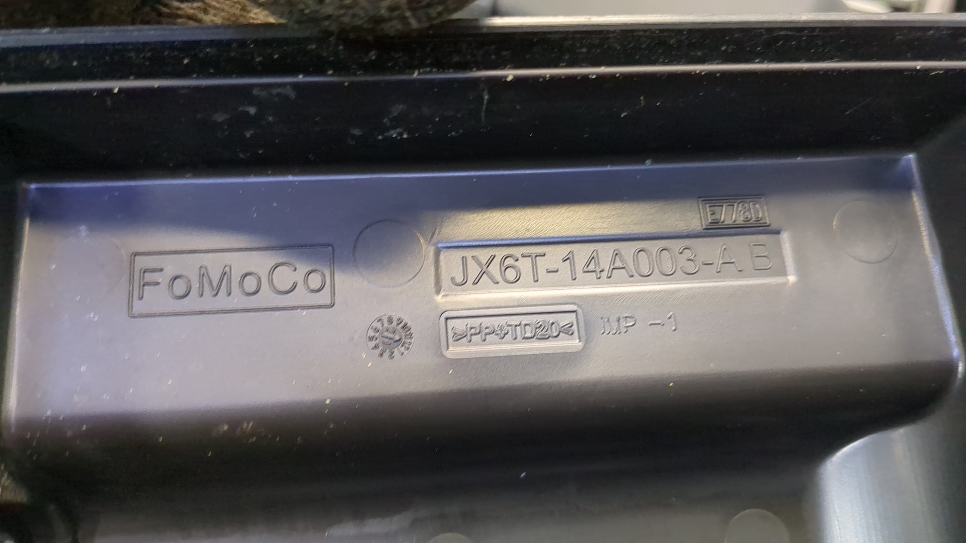 Блок предохранителей