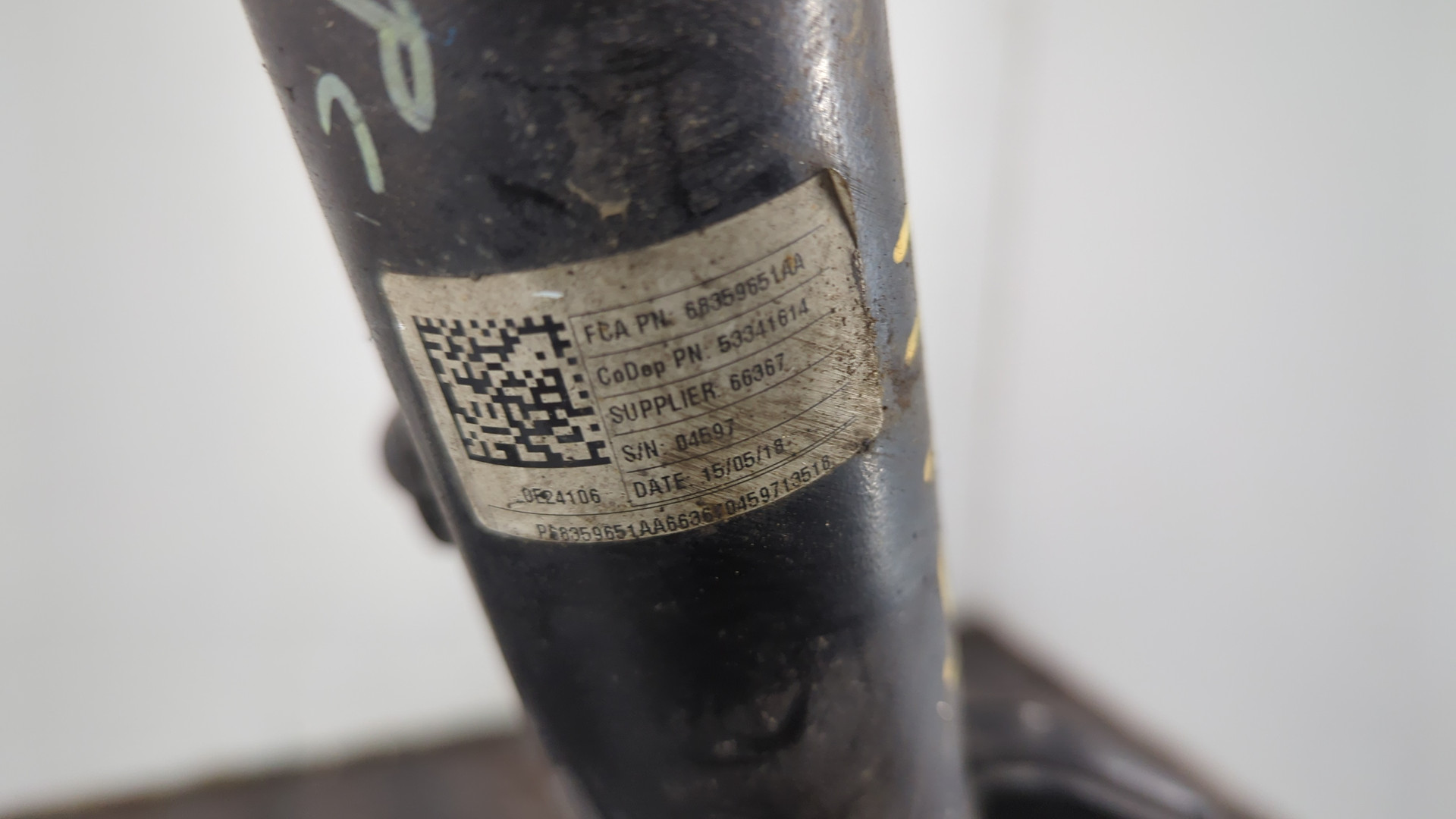 Амортизатор задний левый