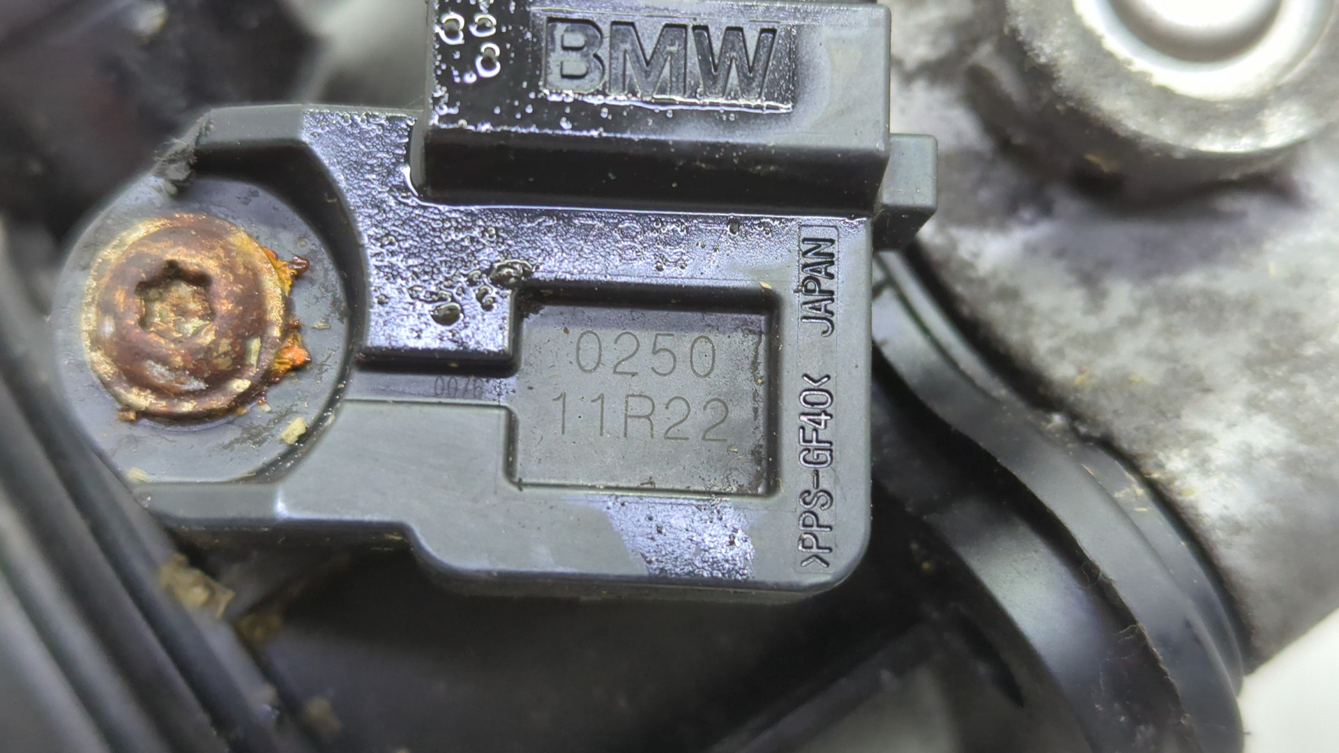 Заслонка дроссельная электрическая