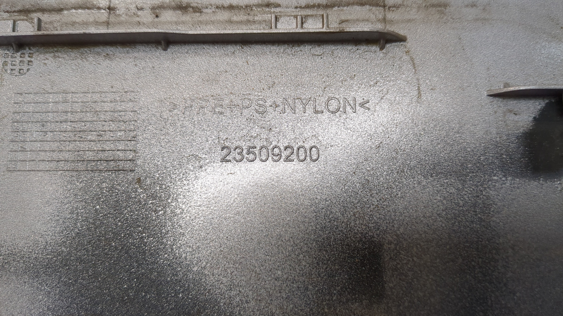 Лючок бензобака