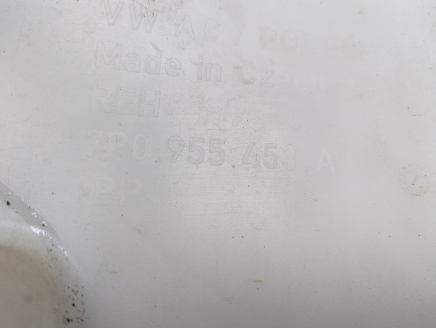 Бачок омывателя лобового стекла