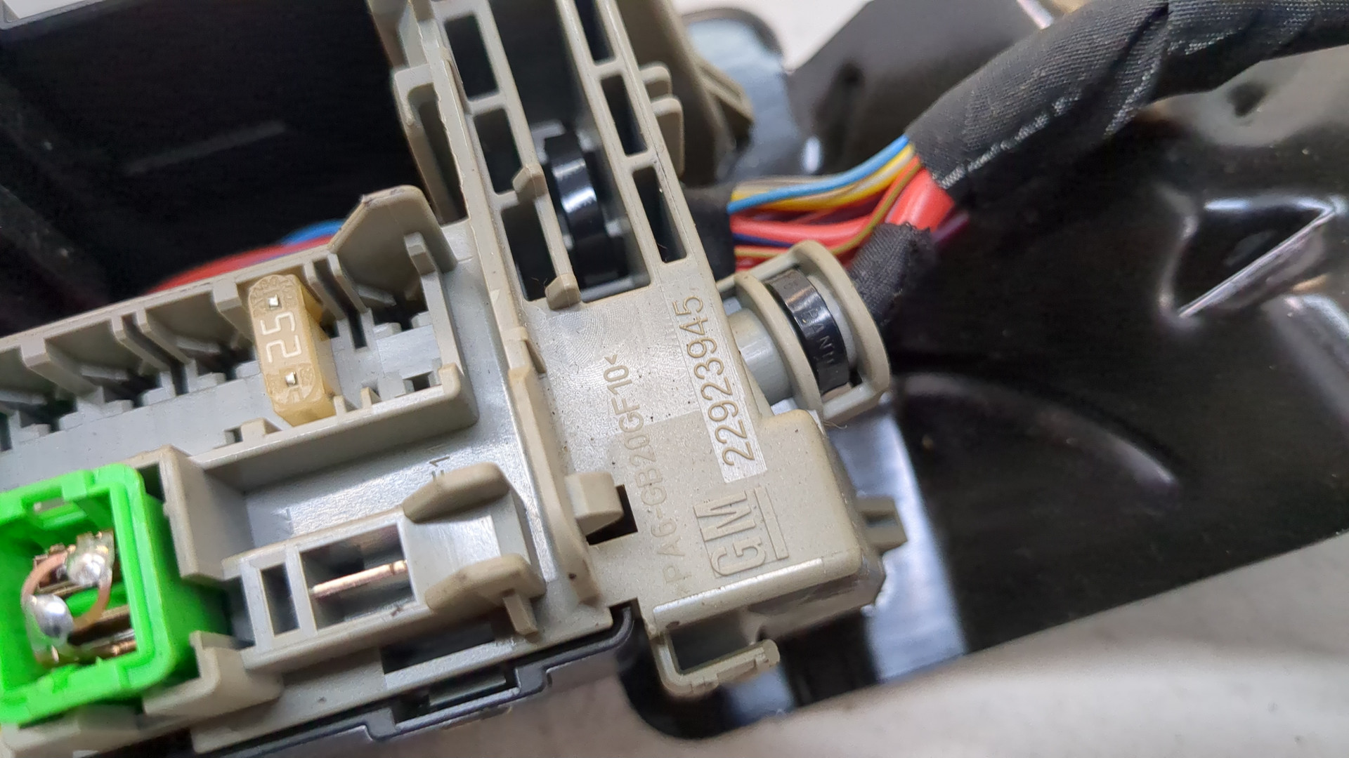 Блок предохранителей