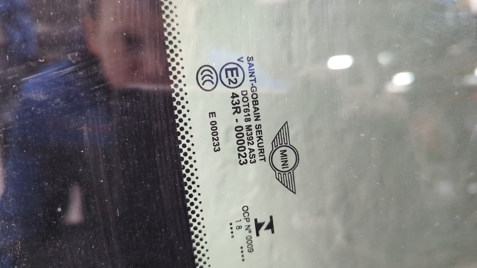 Люк в сборе электрический