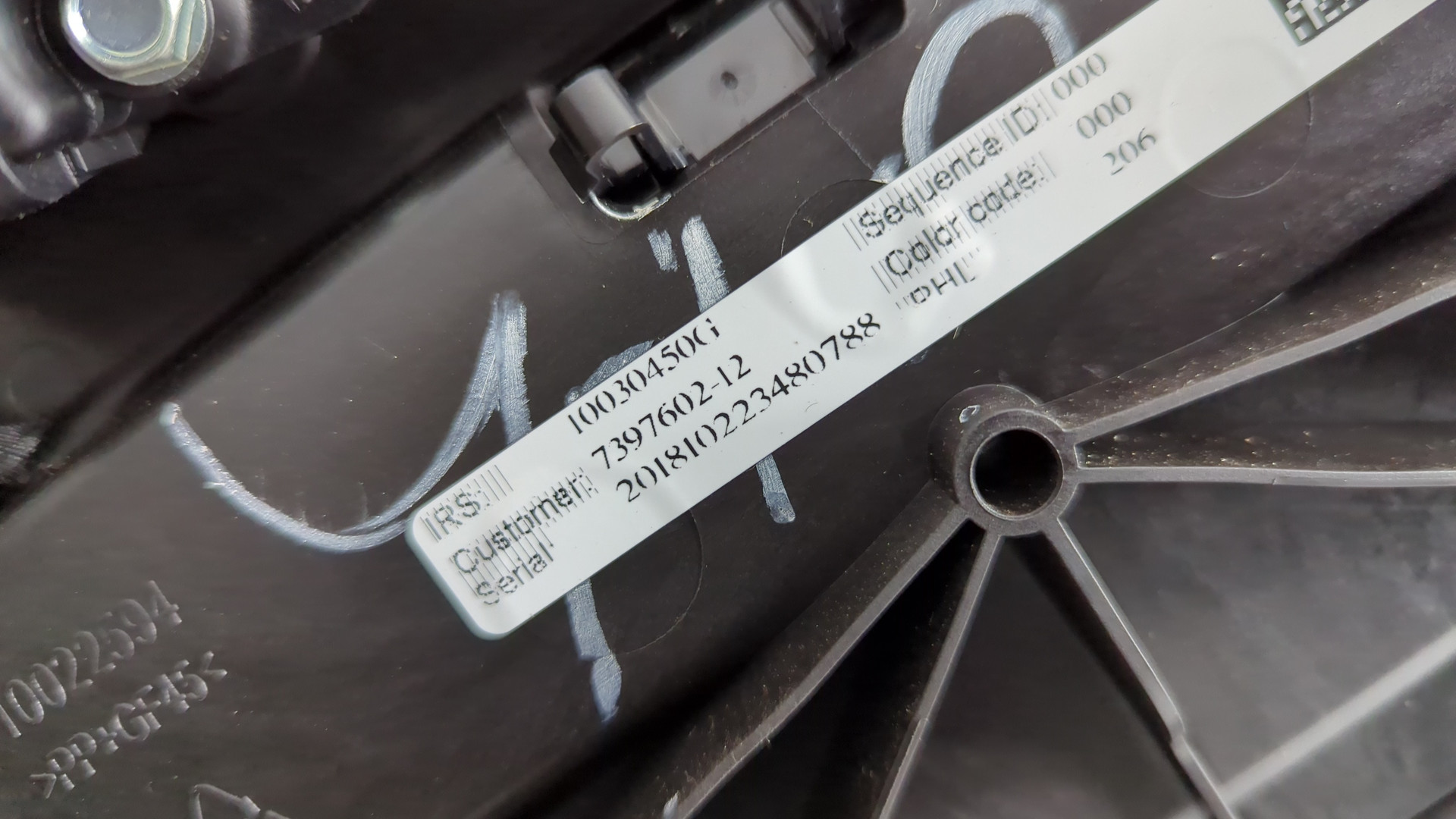 Люк в сборе электрический