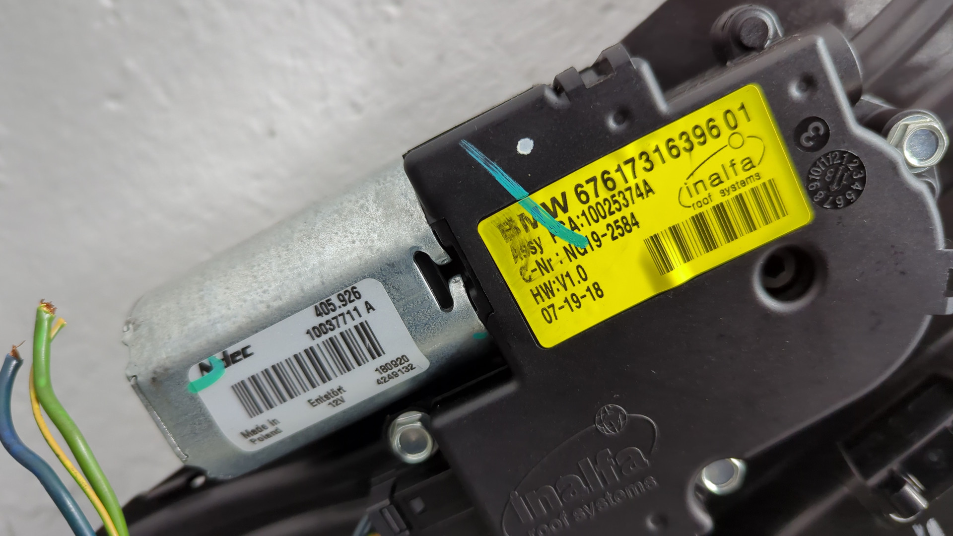 Люк в сборе электрический