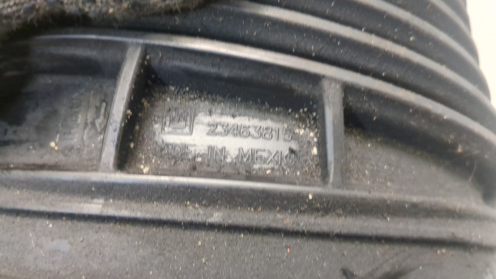 Патрубок воздушного фильтра