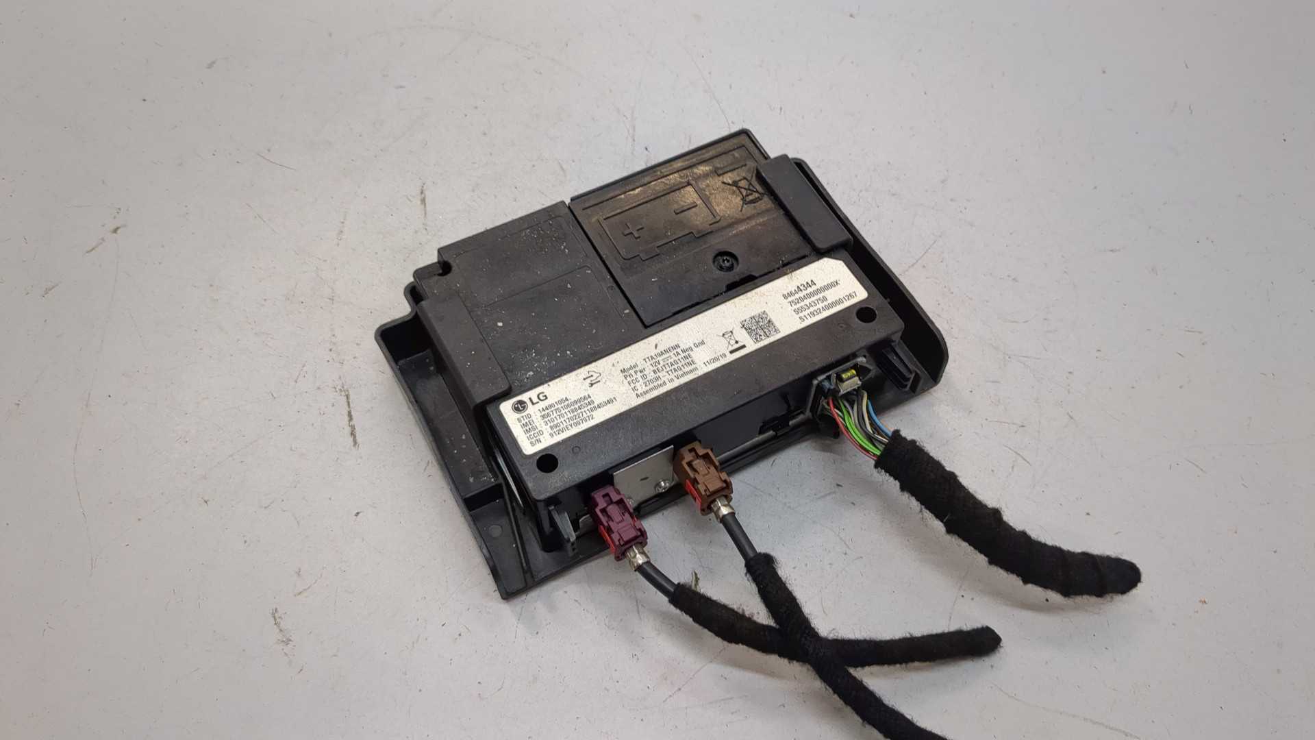 Блок электронный