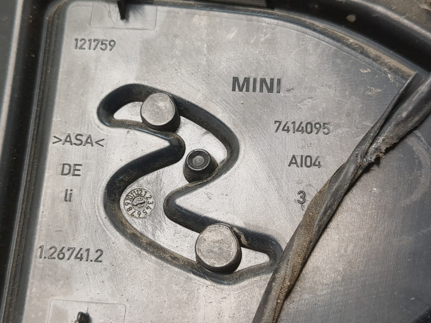 Накладка переднего крыла левого