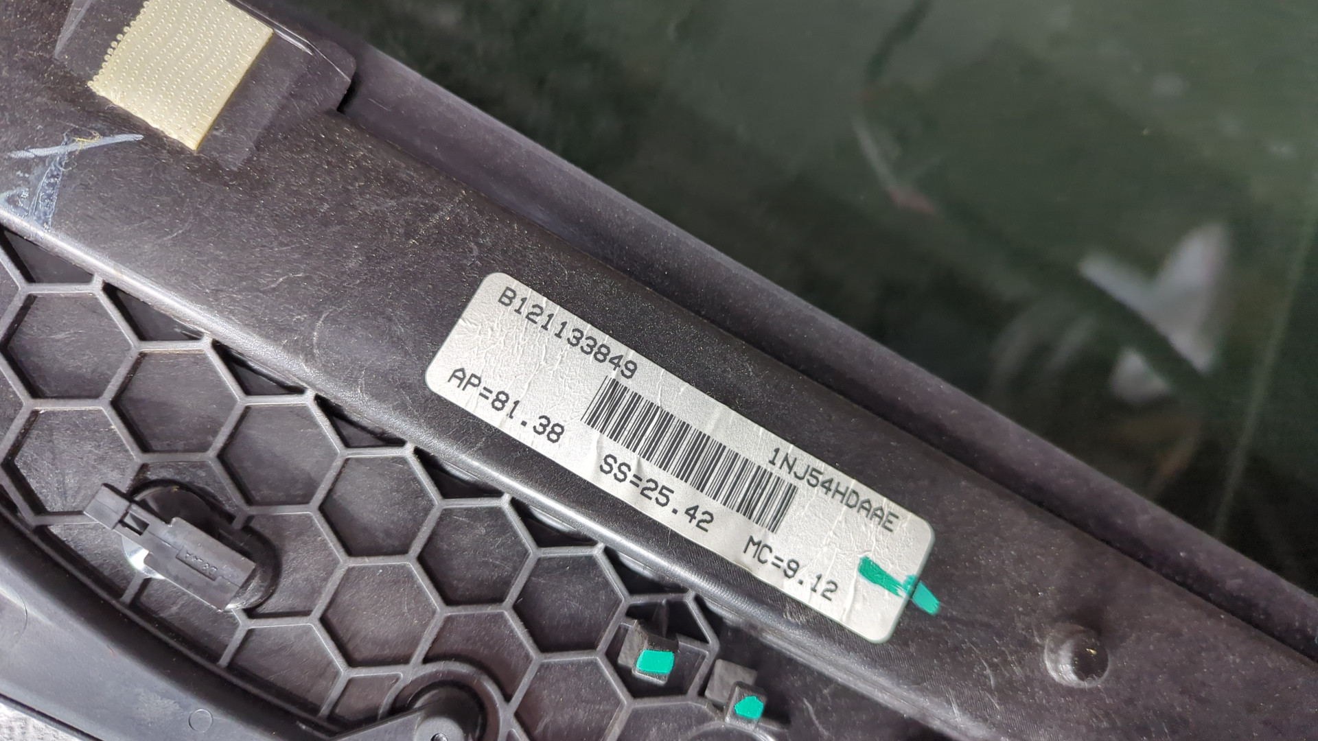 Люк в сборе электрический