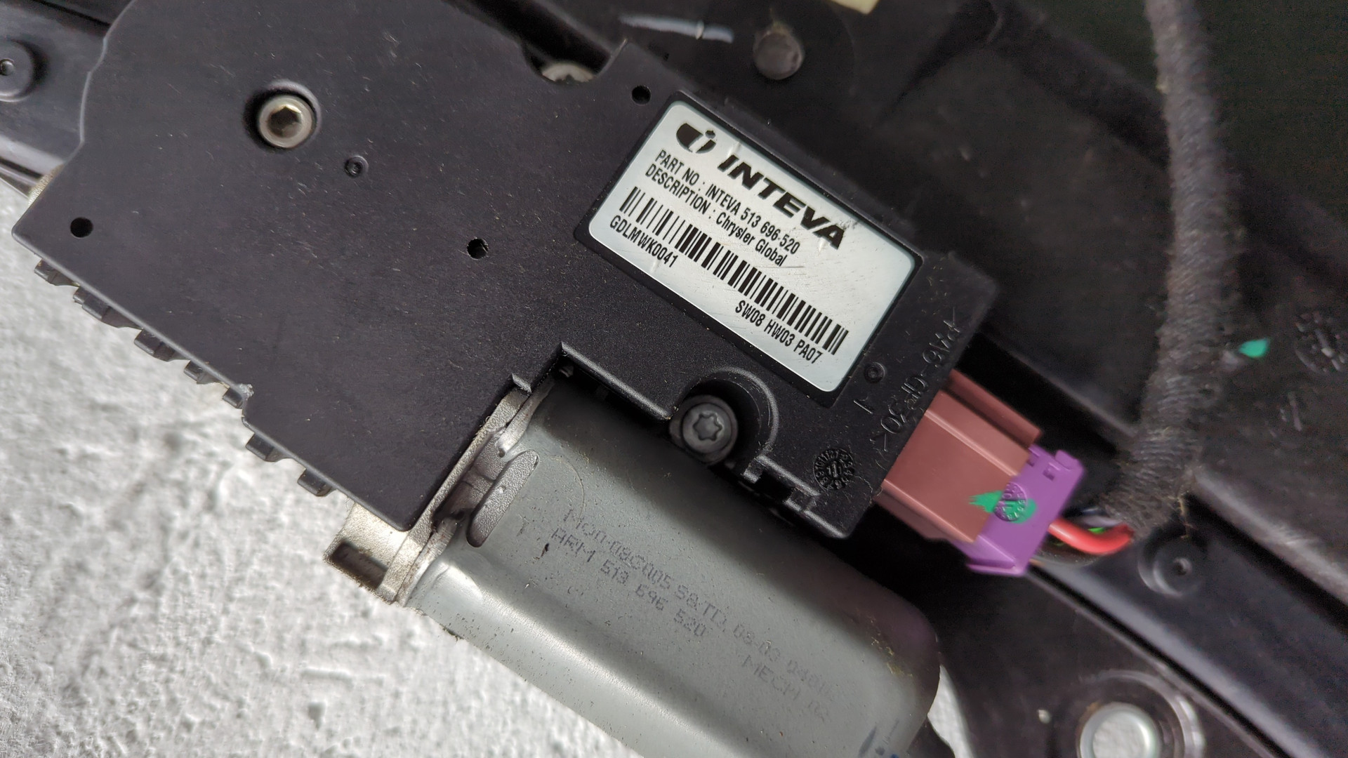 Люк в сборе электрический