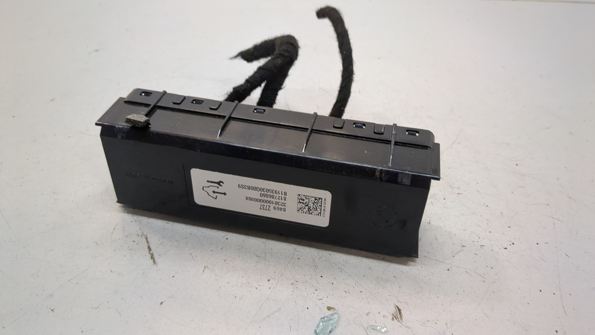 Блок управления климатической установкой