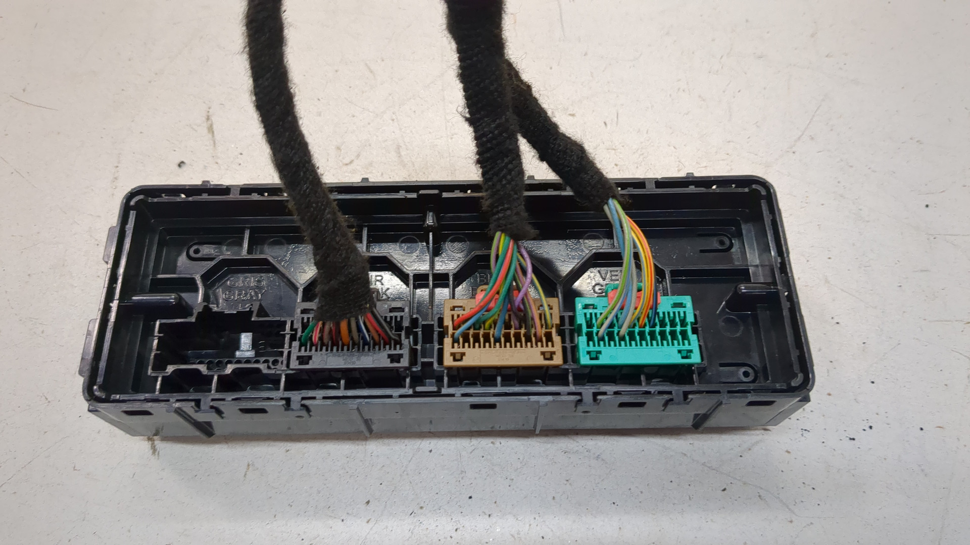 Блок управления климатической установкой