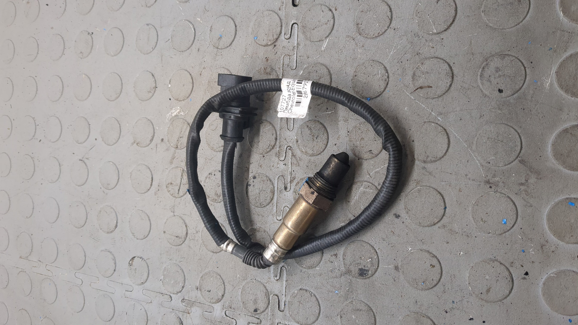 Датчик кислородный/Лямбда-зонд