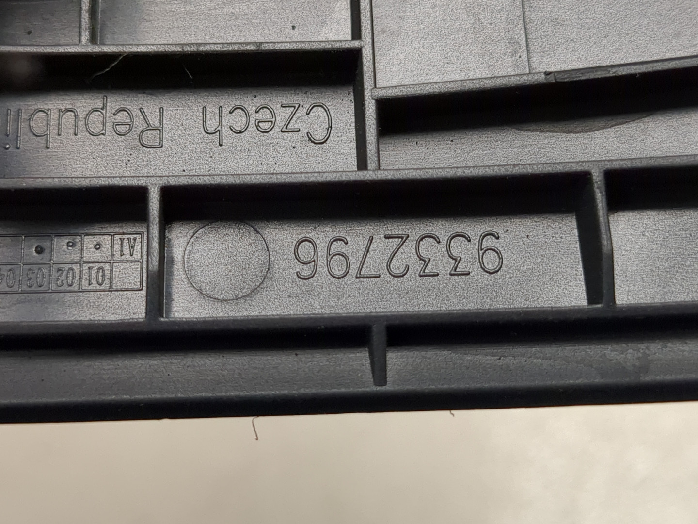 Гнездо AUX / USB IN