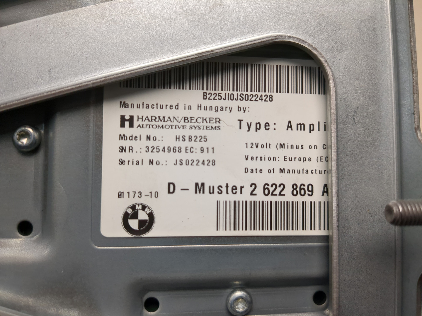 Усилитель акустической системы