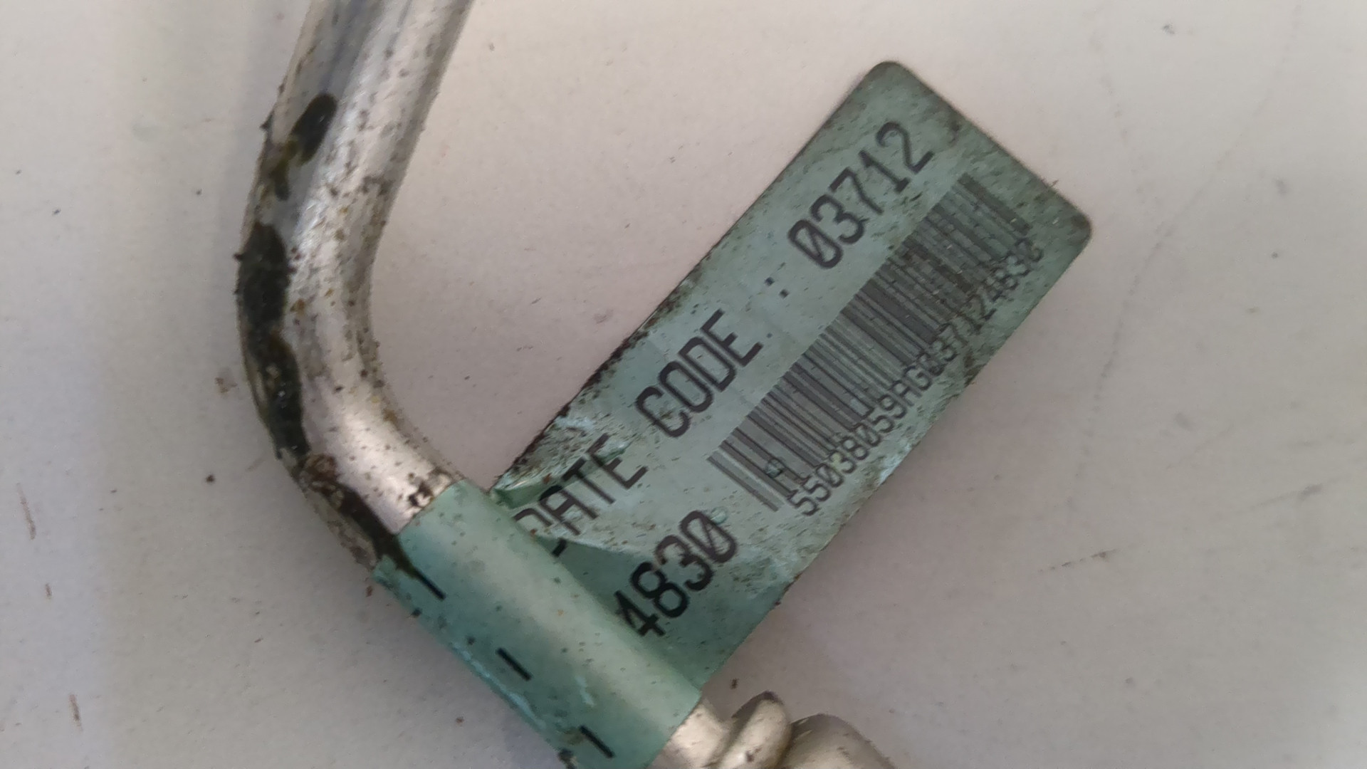 Трубка кондиционера