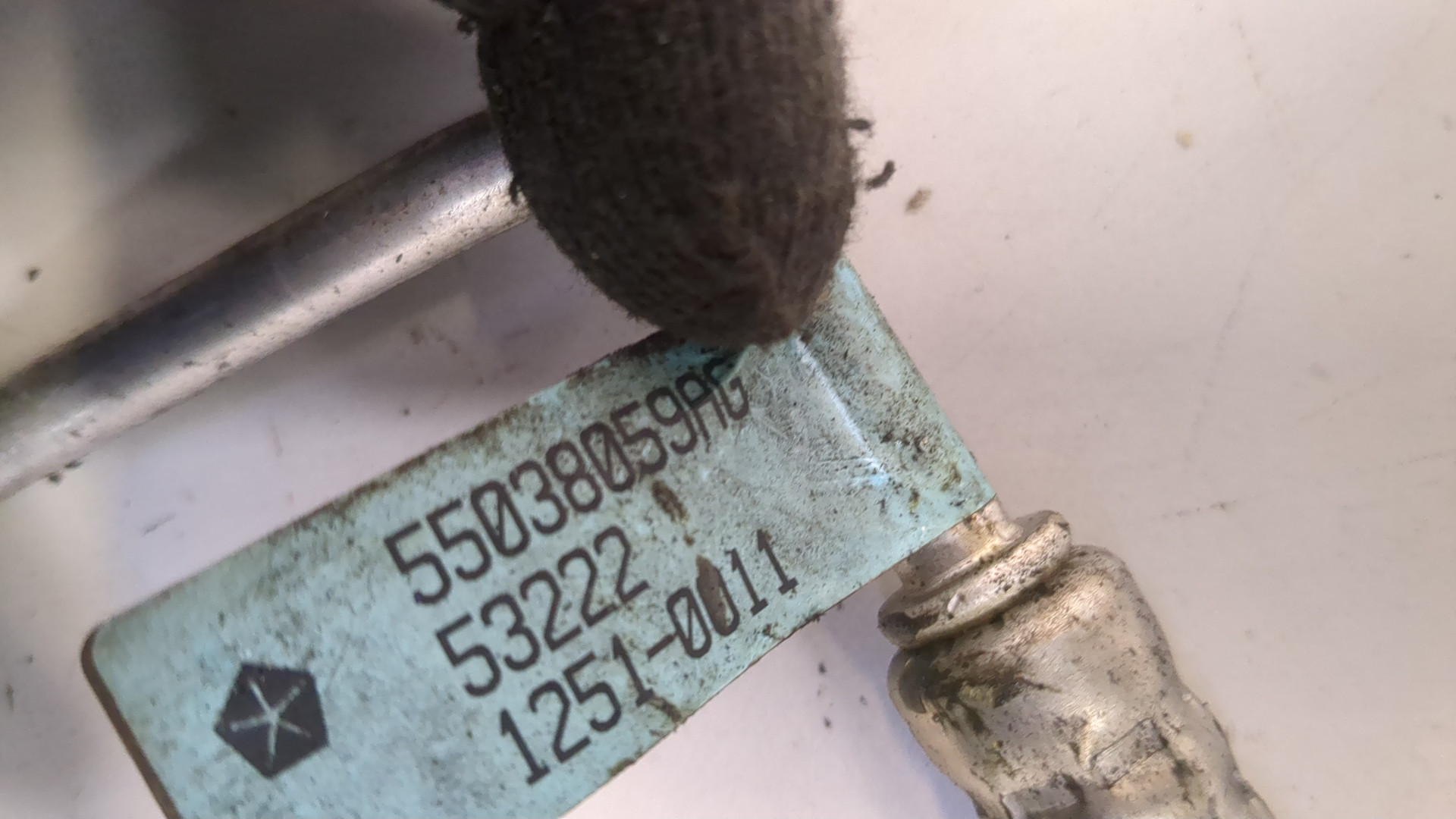 Трубка кондиционера