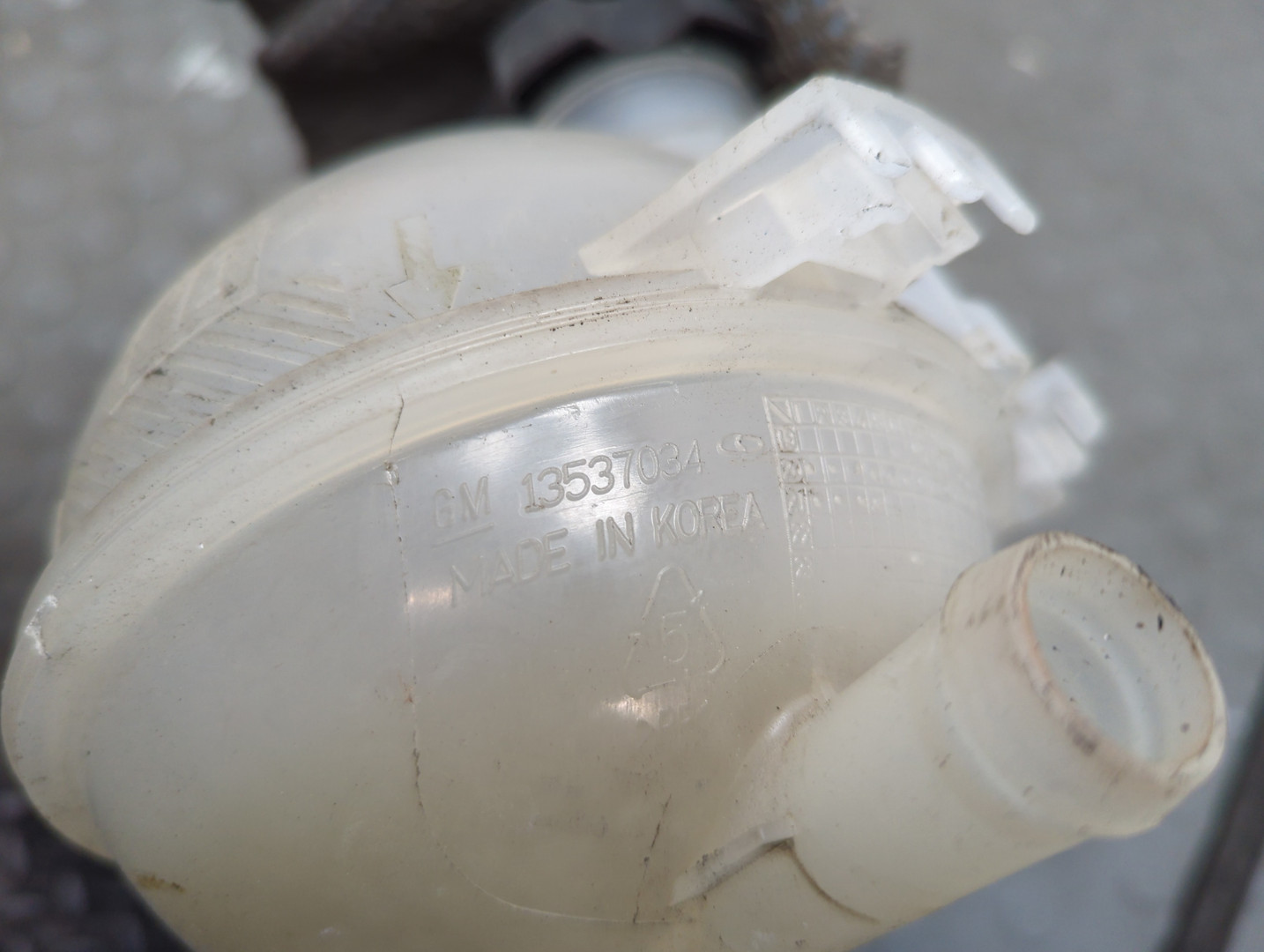 Бачок расширительный