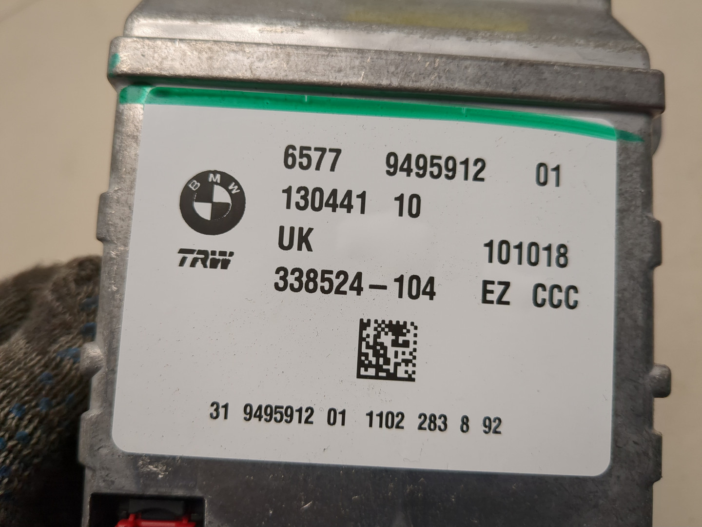 Блок управления подушек безопасности (AIR BAG)