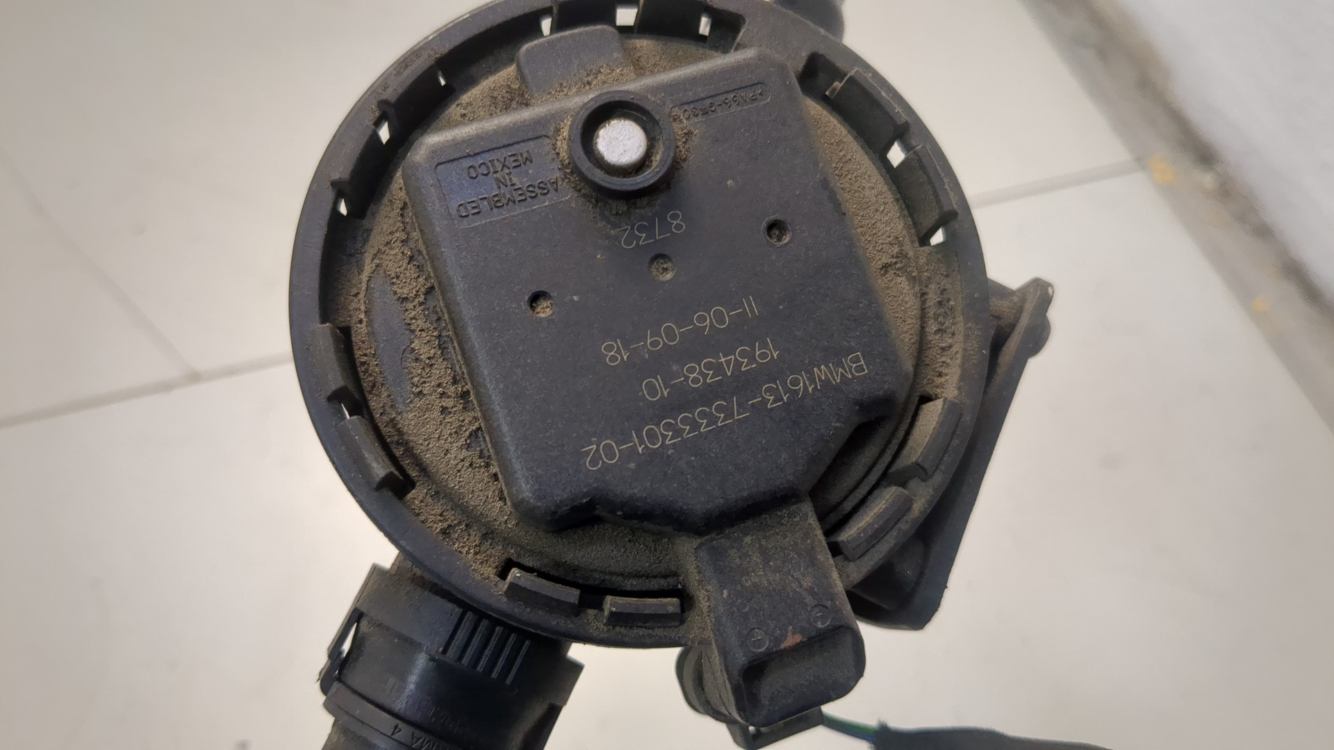 Клапан электромагнитный