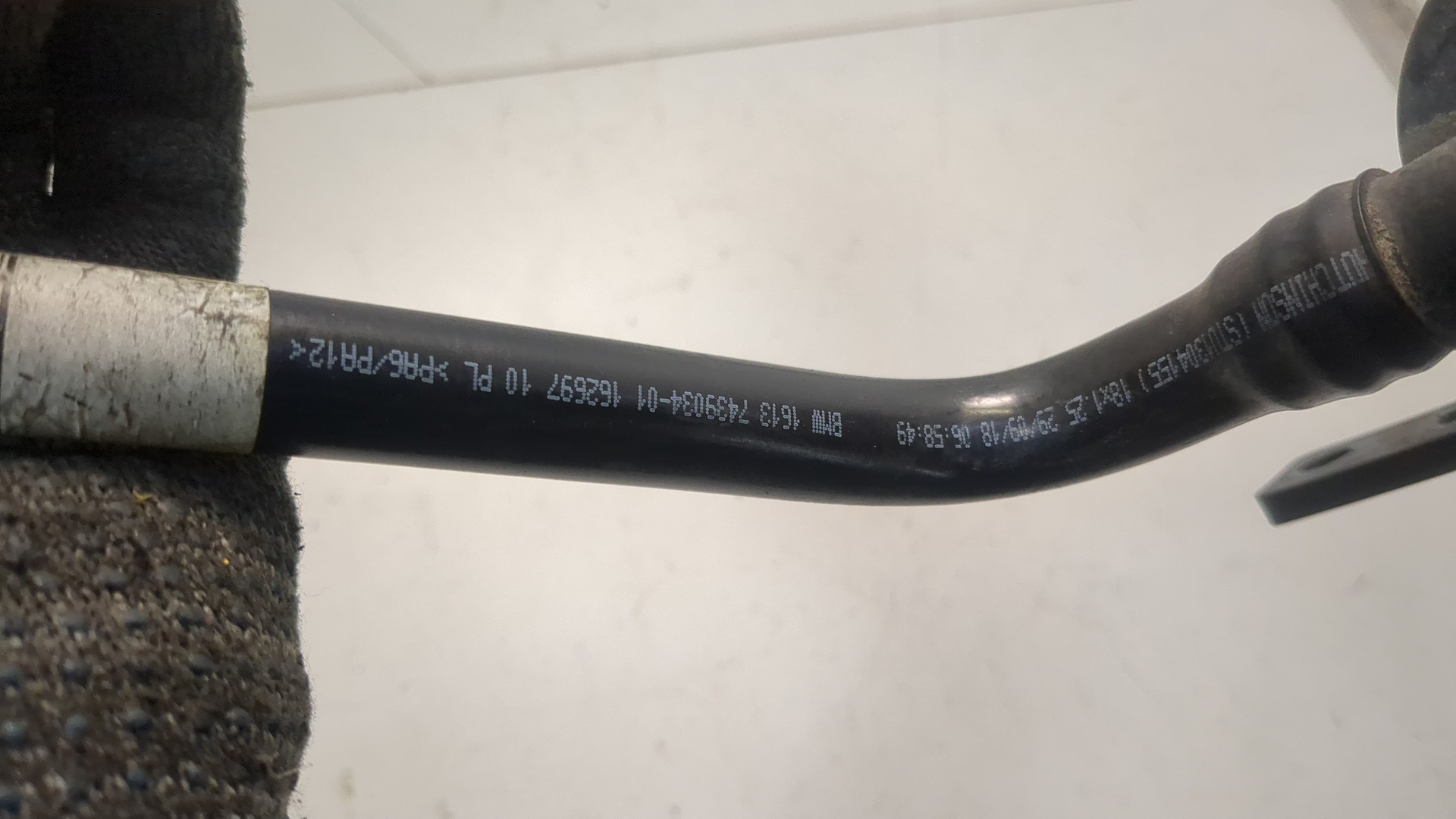 Клапан электромагнитный