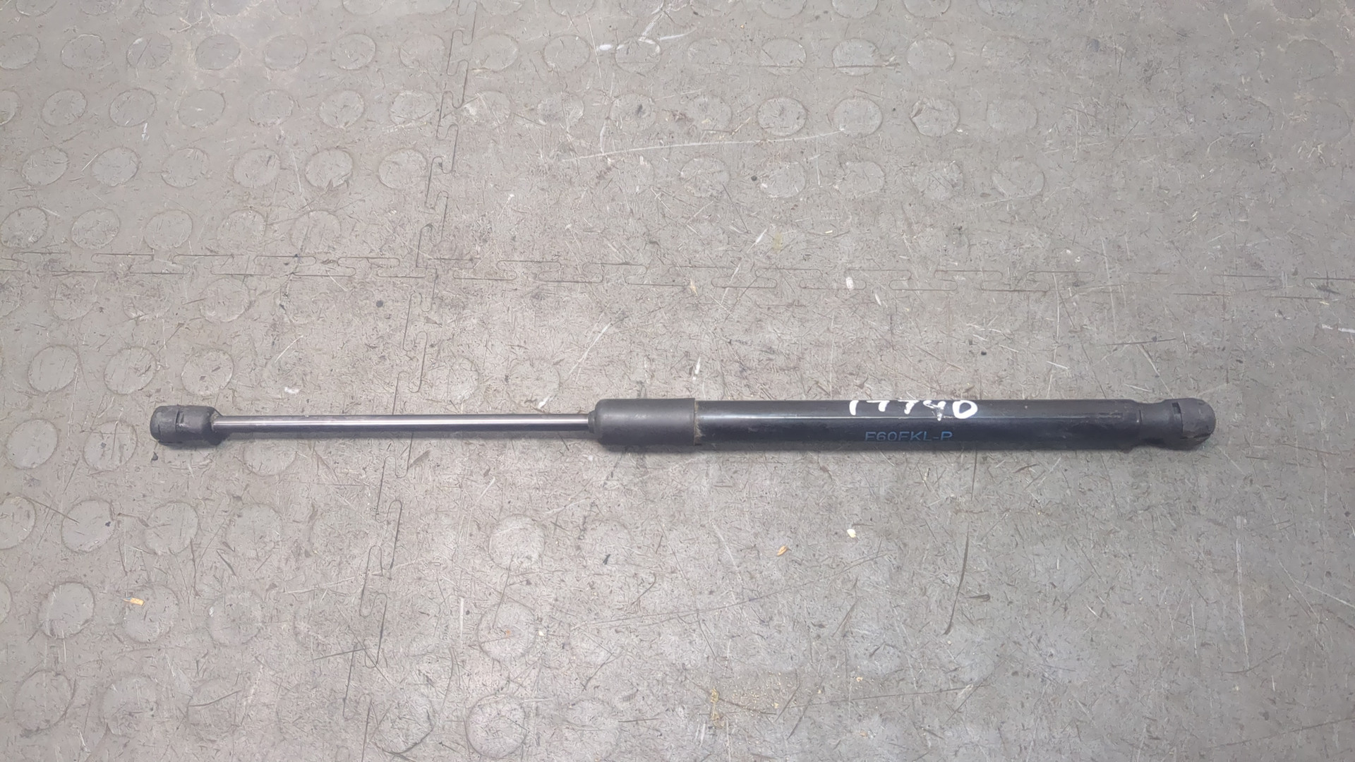 Амортизатор капота