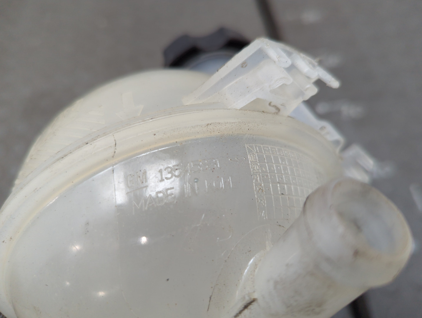 Бачок расширительный