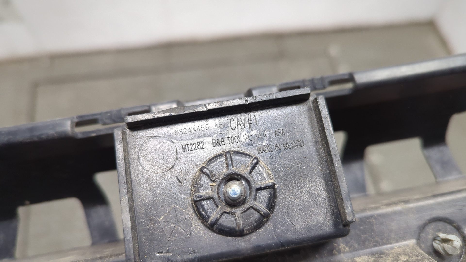 Усилитель заднего бампера