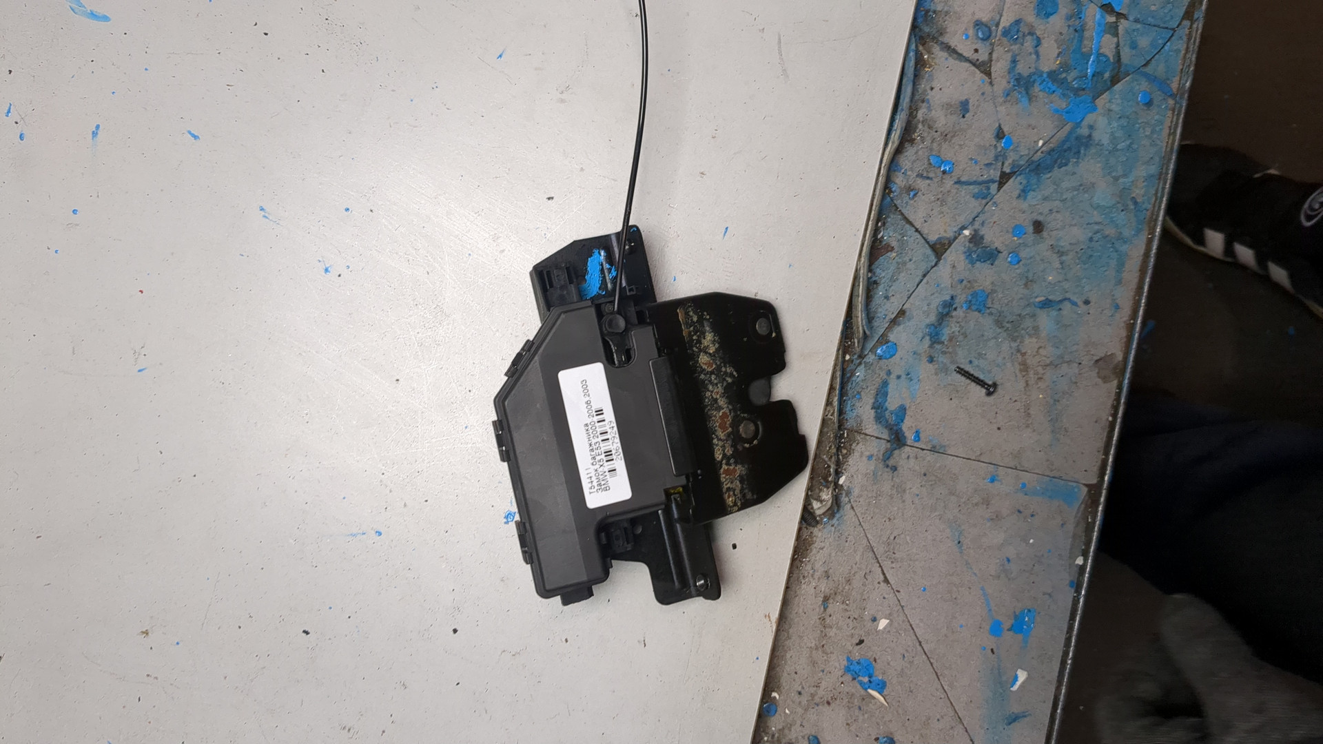 Замок багажника