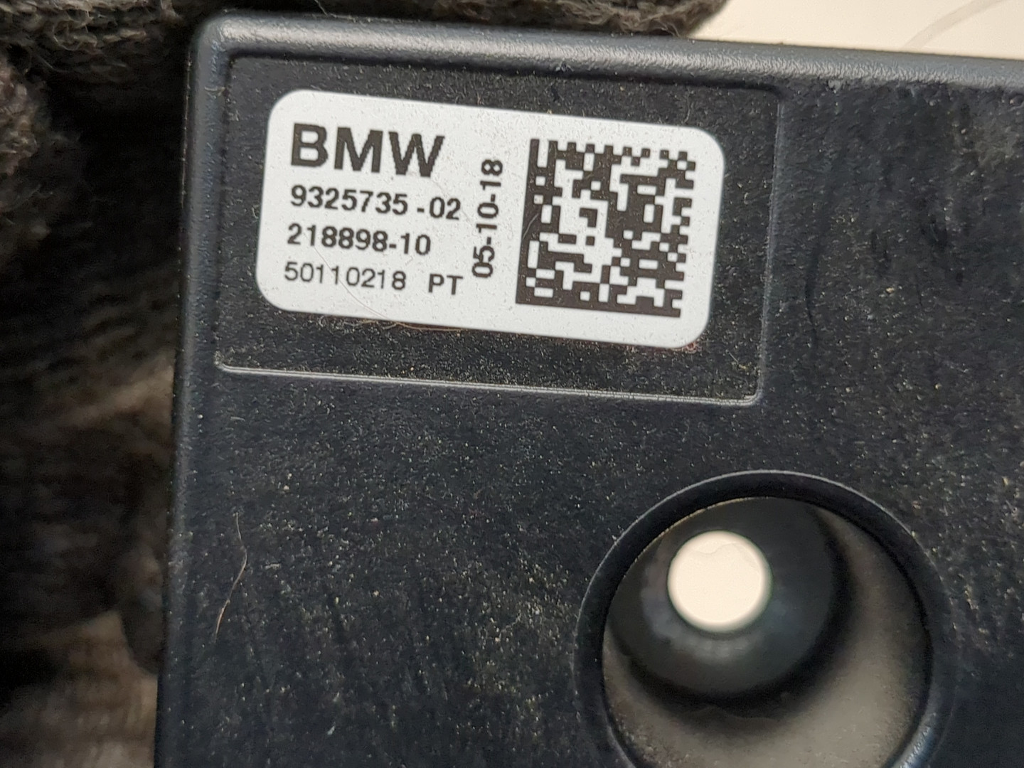 Усилитель антенны