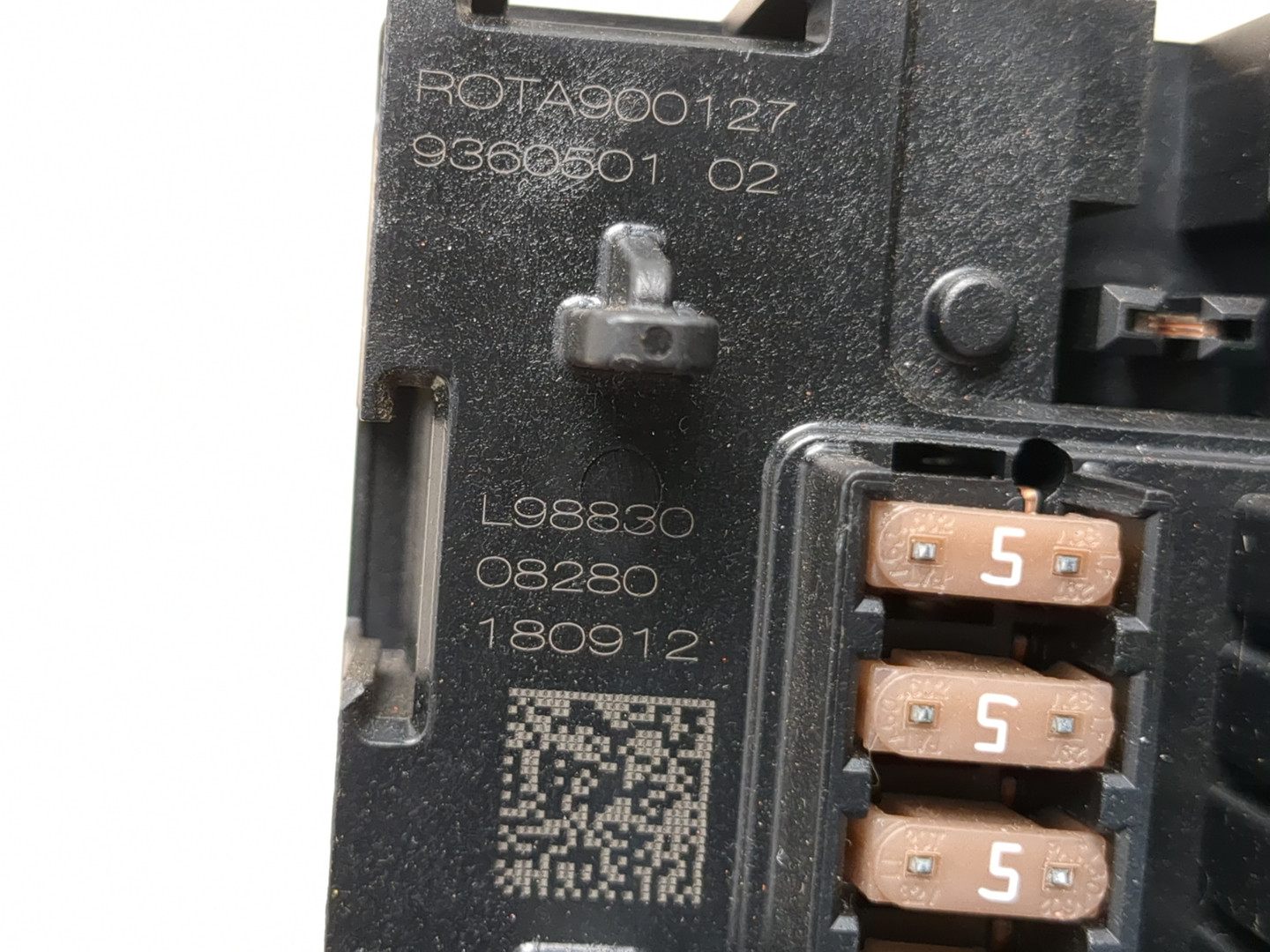 Блок предохранителей