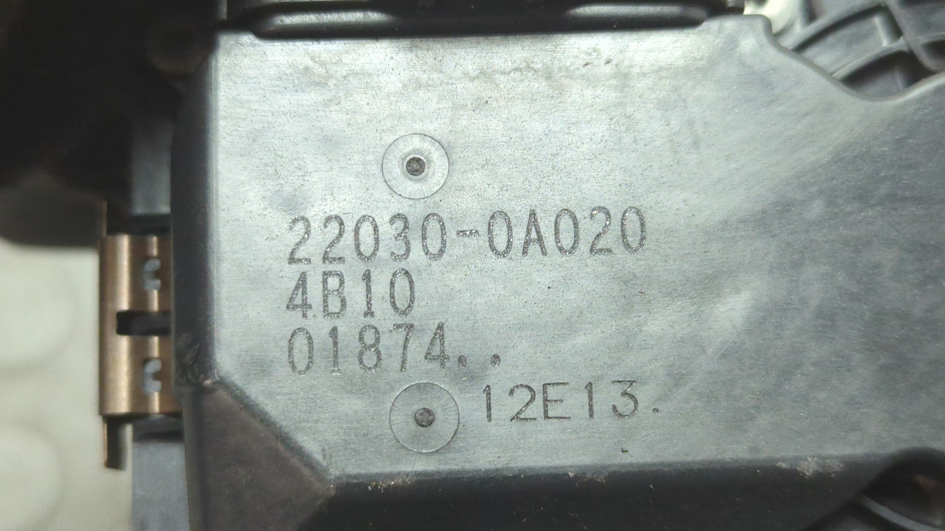 Заслонка дроссельная электрическая