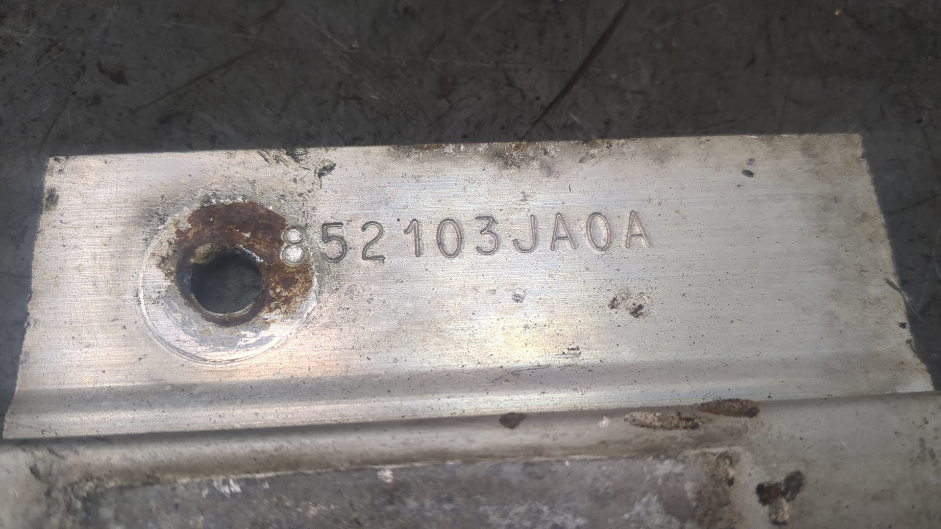 Кронштейн усилителя заднего бампера