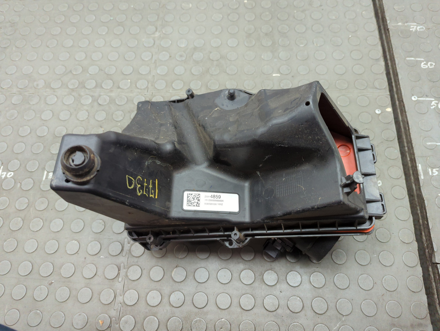 Корпус воздушного фильтра