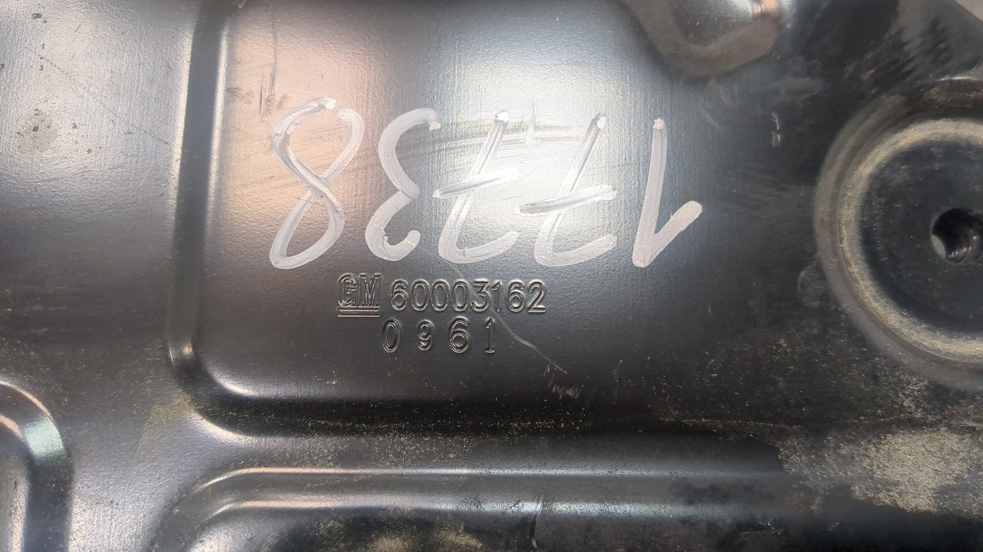 Корпус аккумулятора