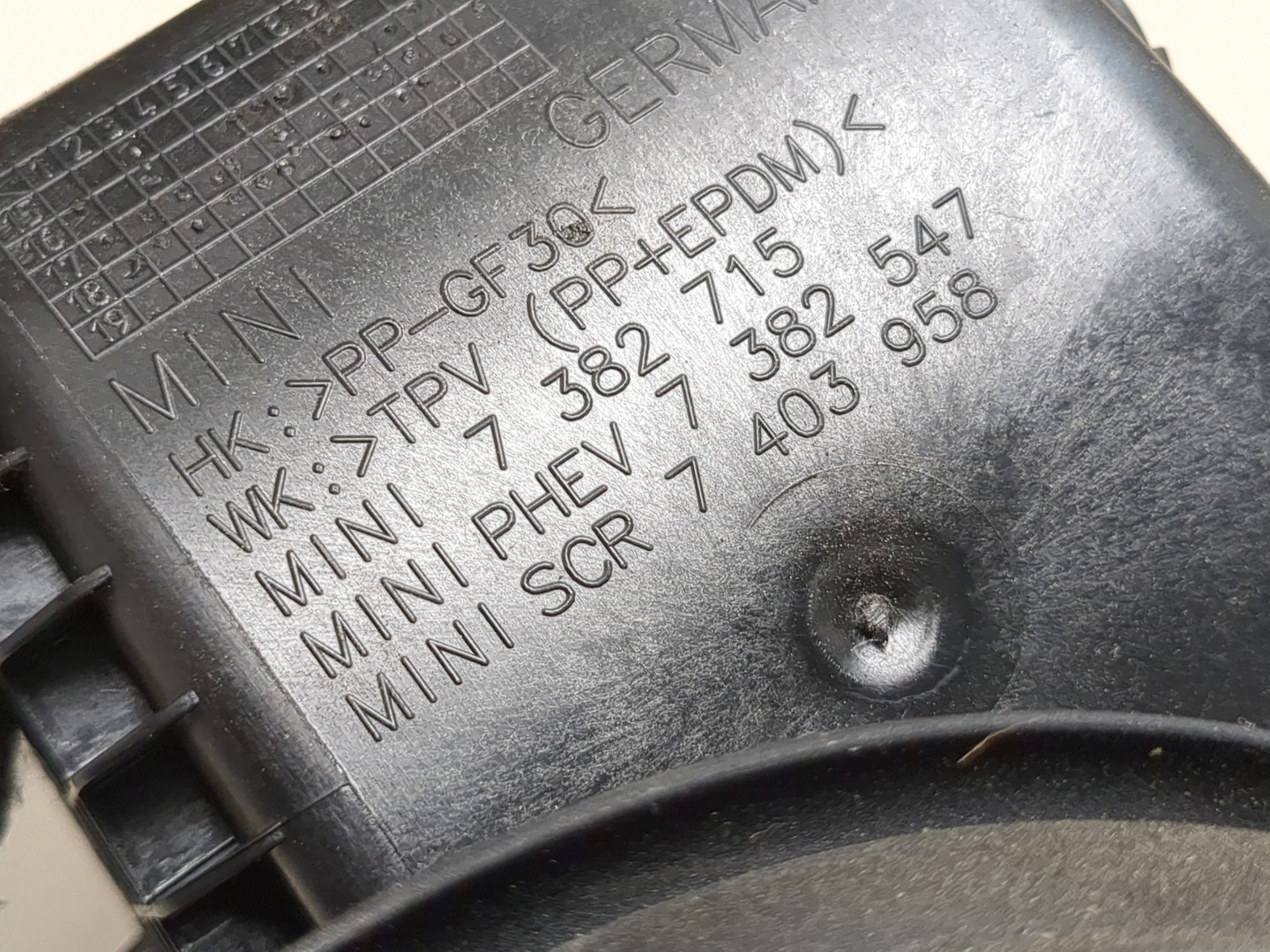 Лючок бензобака