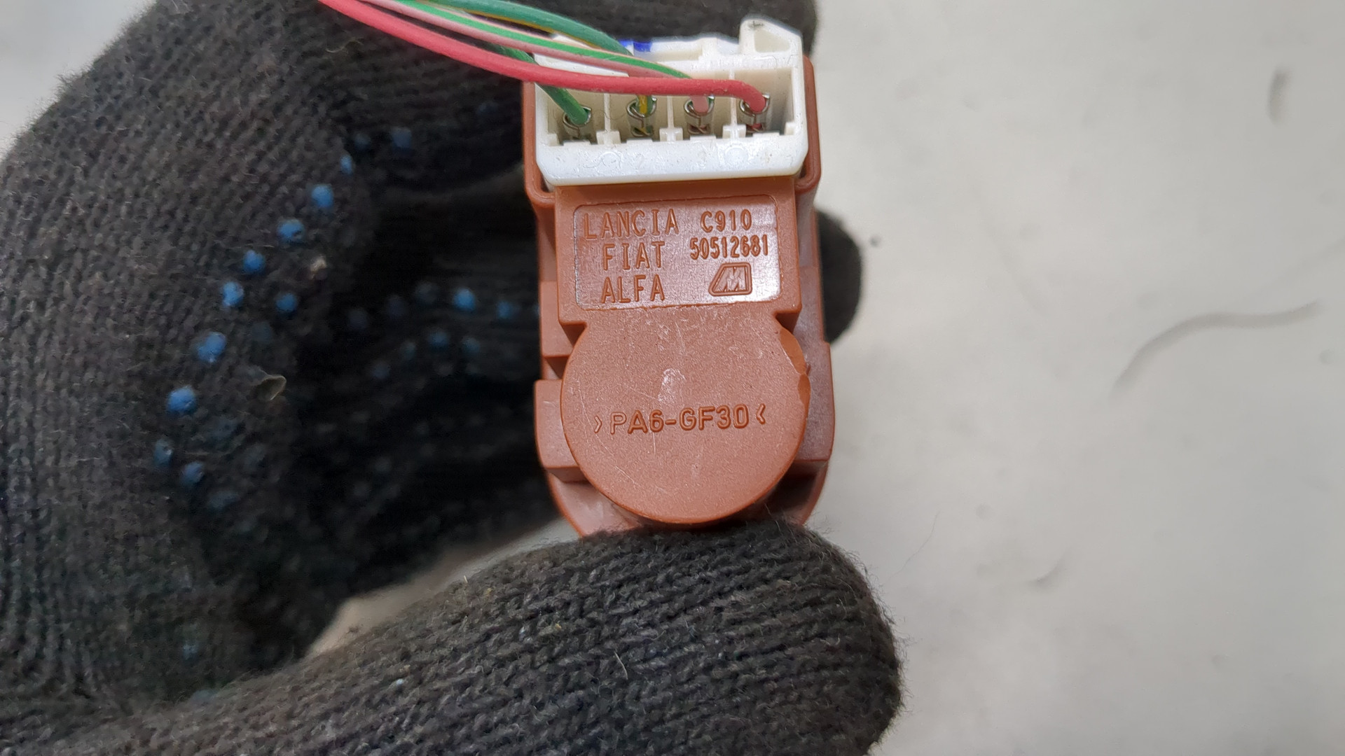 Выключатель концевой