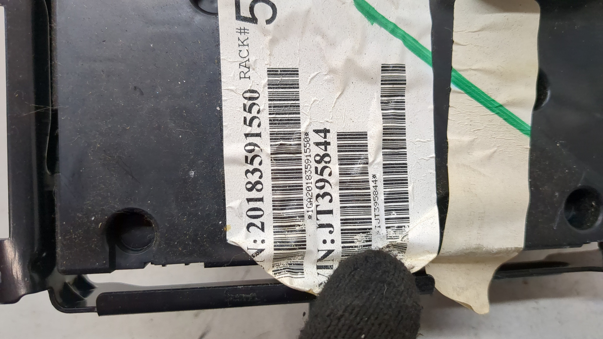 Блок электронный